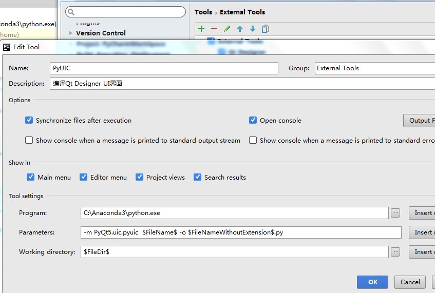 ../../_images/PyCharm_Pyuic.jpg