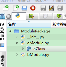 ../../_images/python_moudlepackage.jpg
